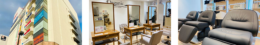 Organic（オーガニッ ク）川崎モアーズ店
